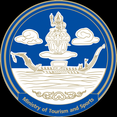 โครงสร้างสำนักงาน